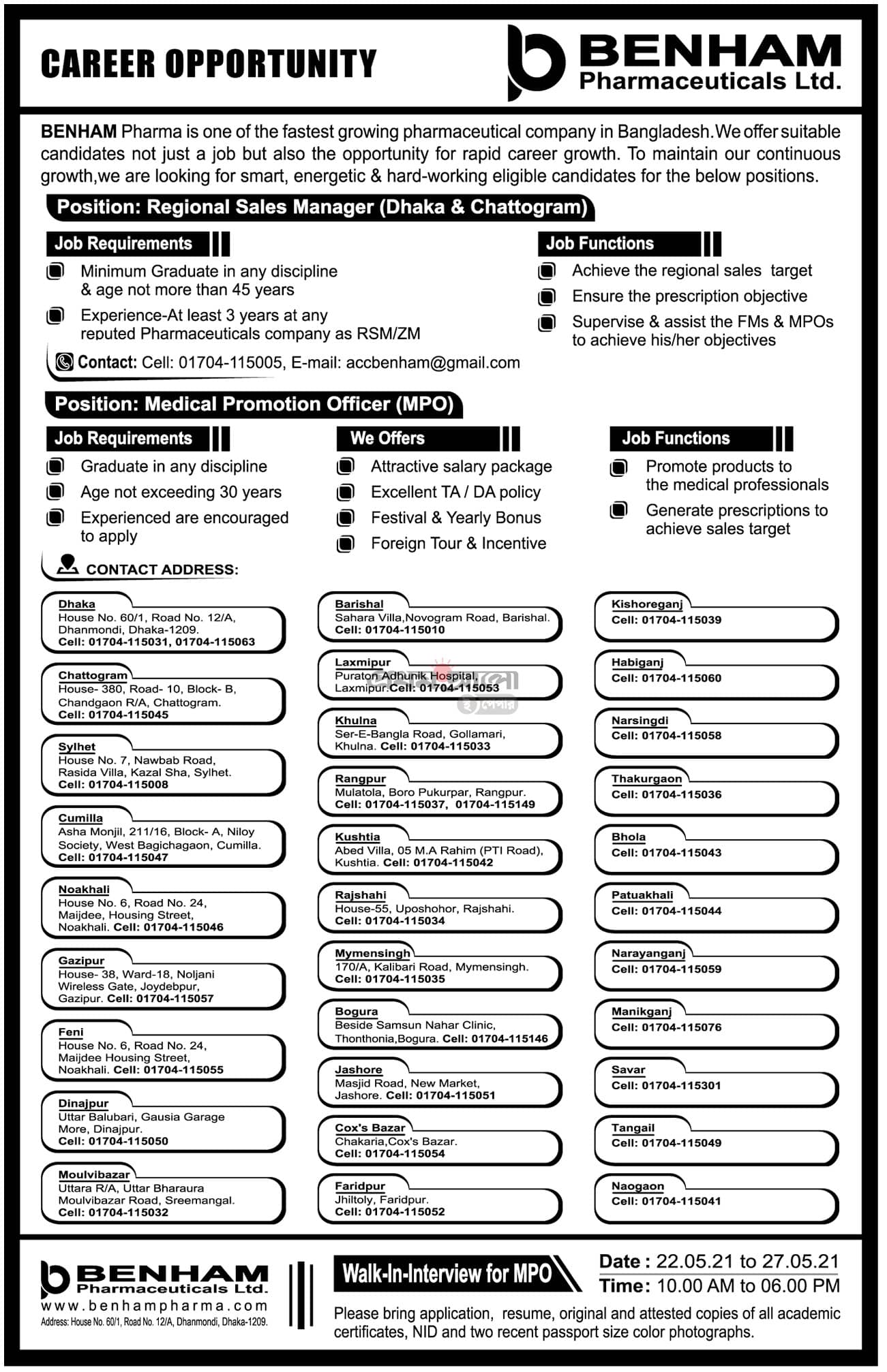 Pharma job bd in Benham Pharma