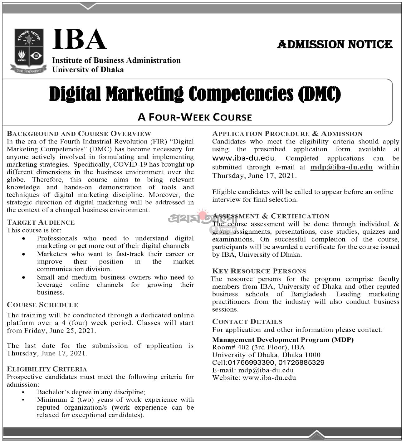 Digital Marketing Course from IBA-DU courses