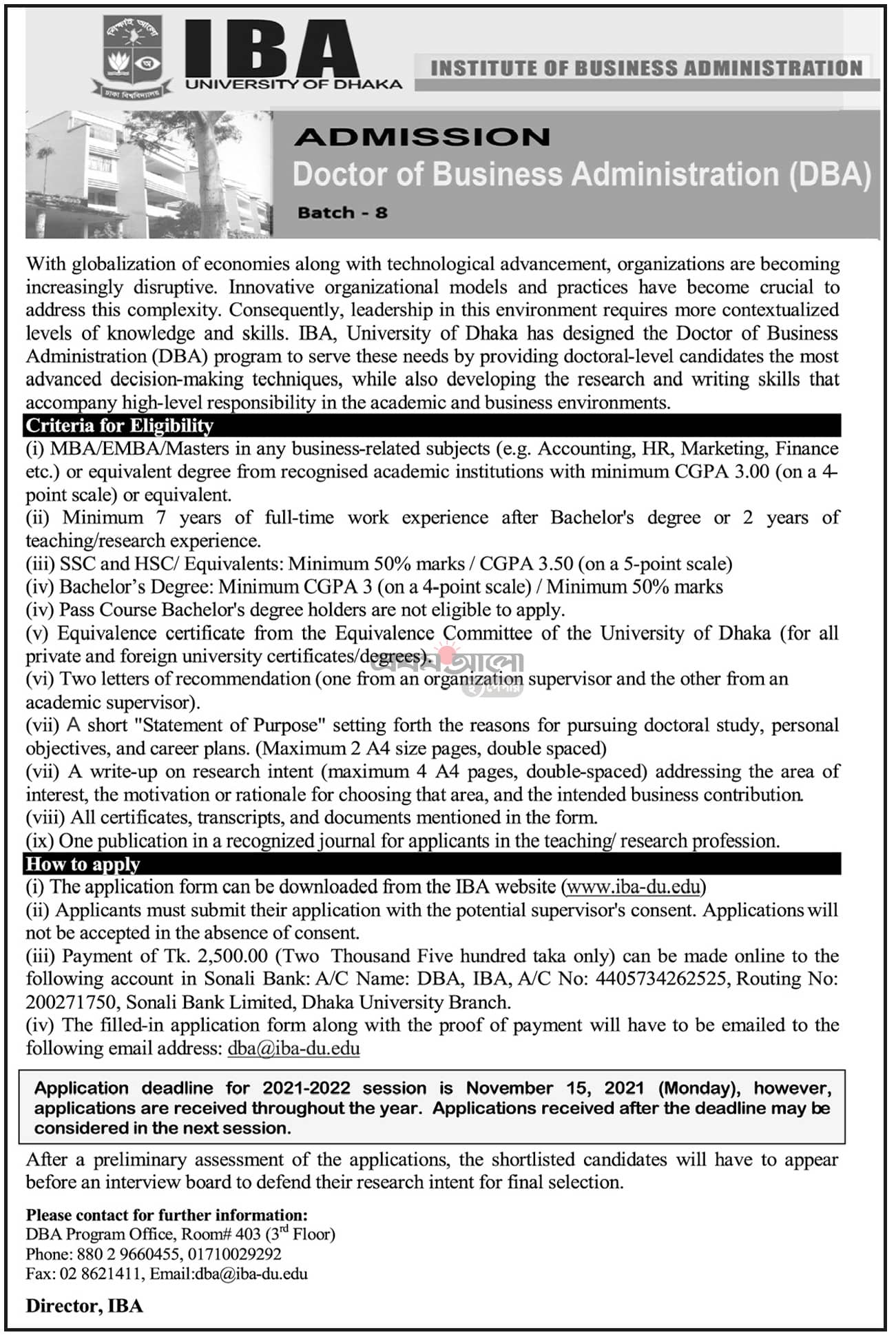 DU admission in DBA (Doctor of Business Administration) in IBA
