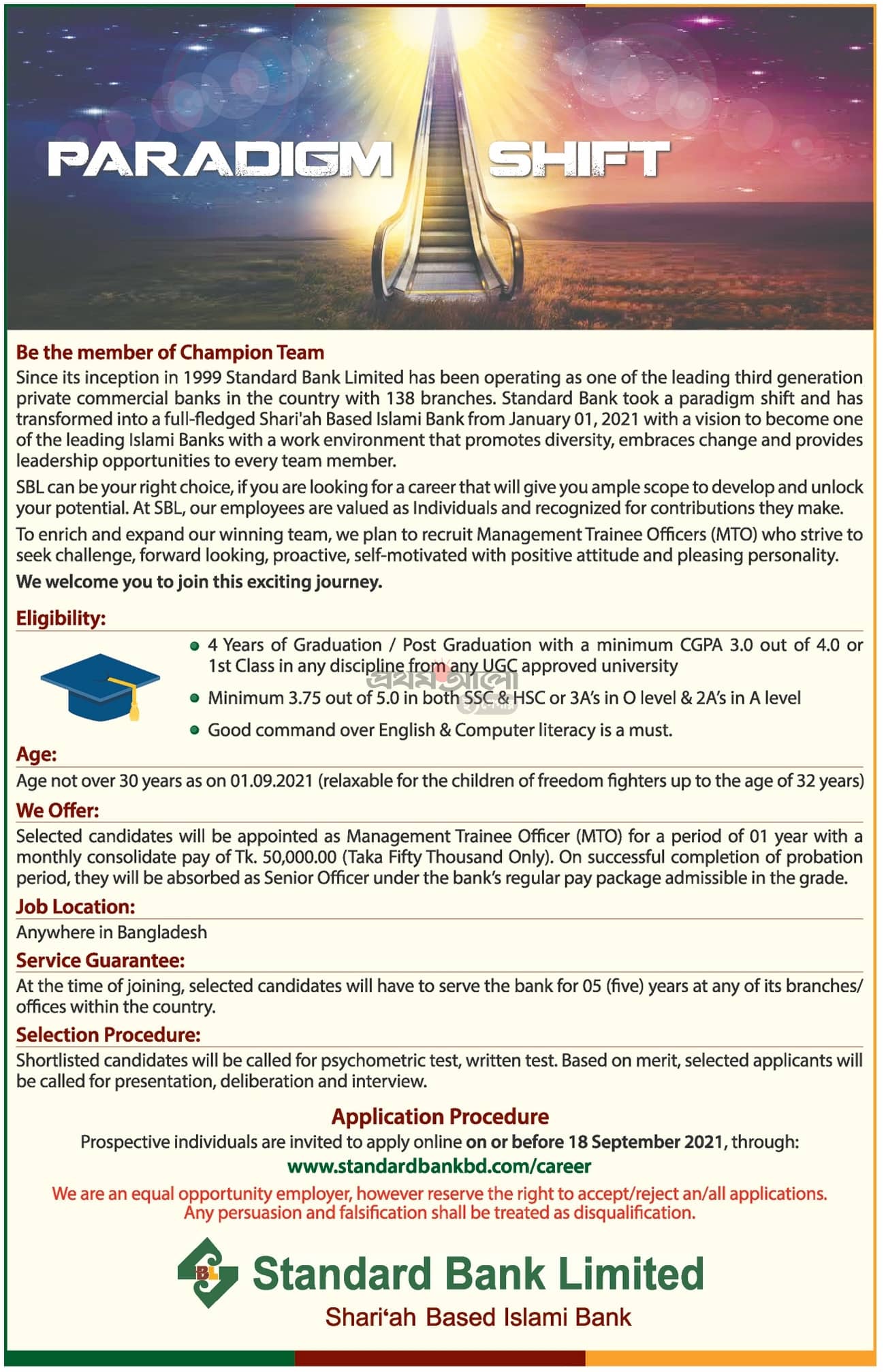 Standard Bank Management Trainee Program
