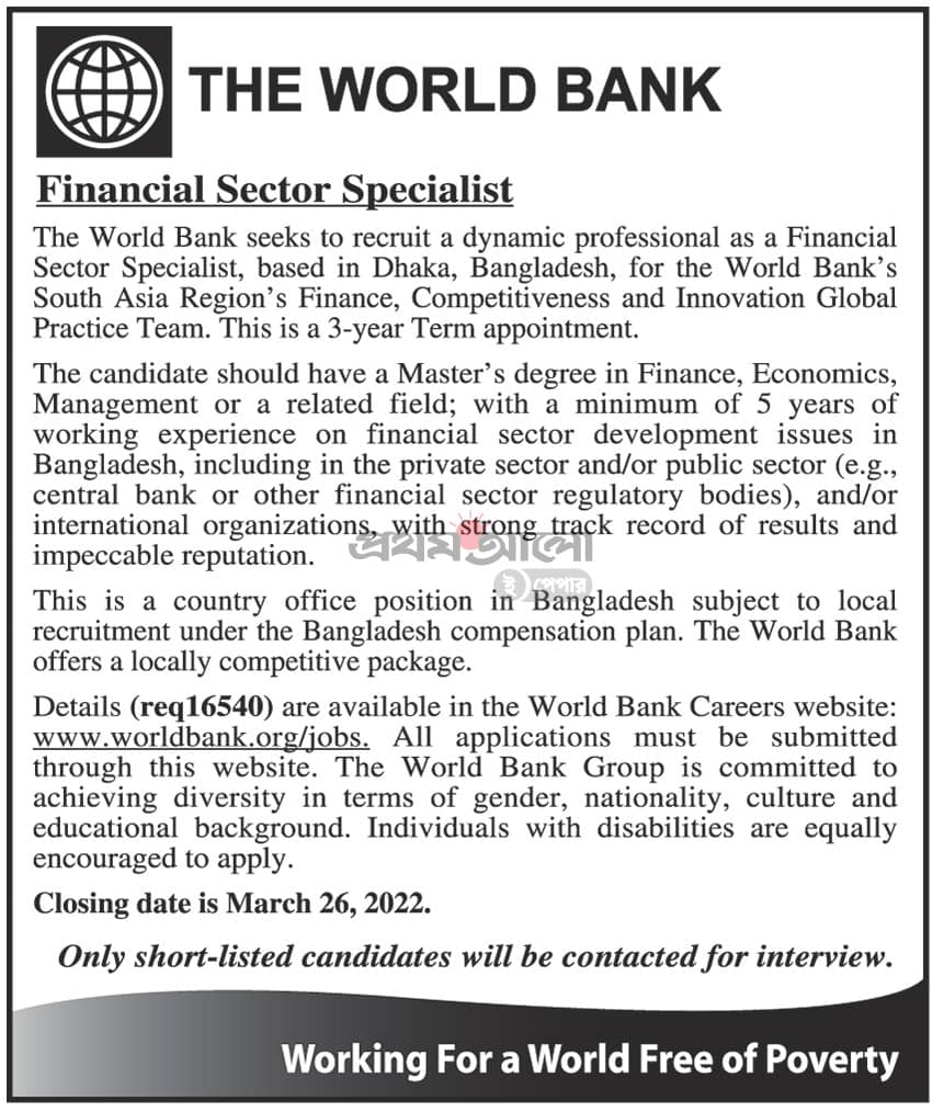 World Bank Jobs in Bangladesh