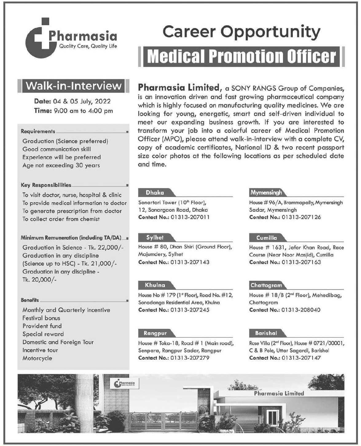 Pharma job BD in Pharmasia
