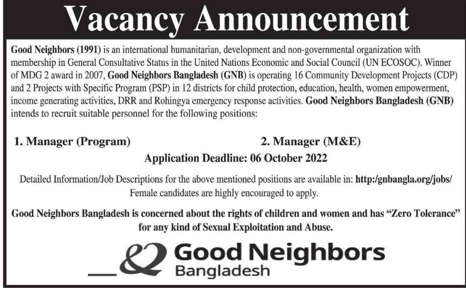 Good Neighbors Bangladesh Job Circular