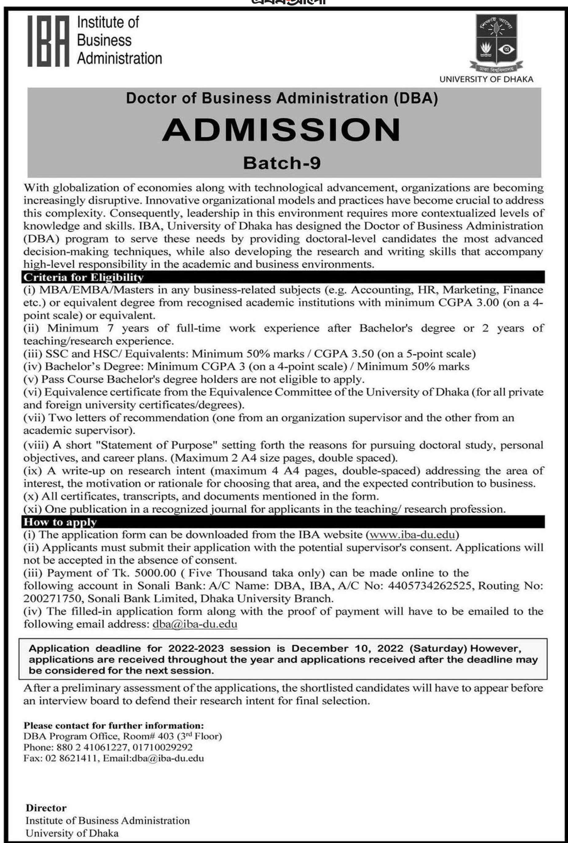 DU admission in DBA (Doctor of Business Administration) in IBA