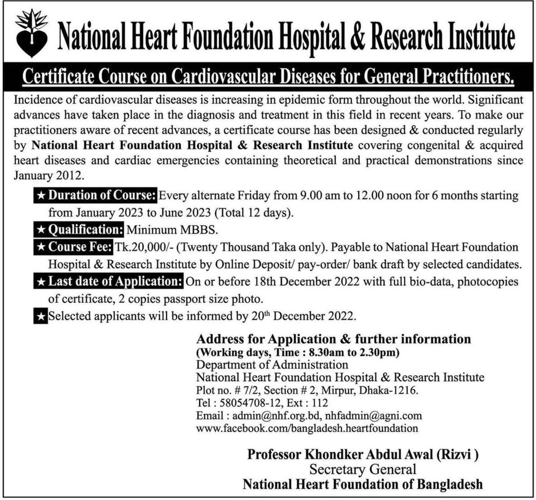 Certificate Course on Cardiovascular Disease (CCVD)