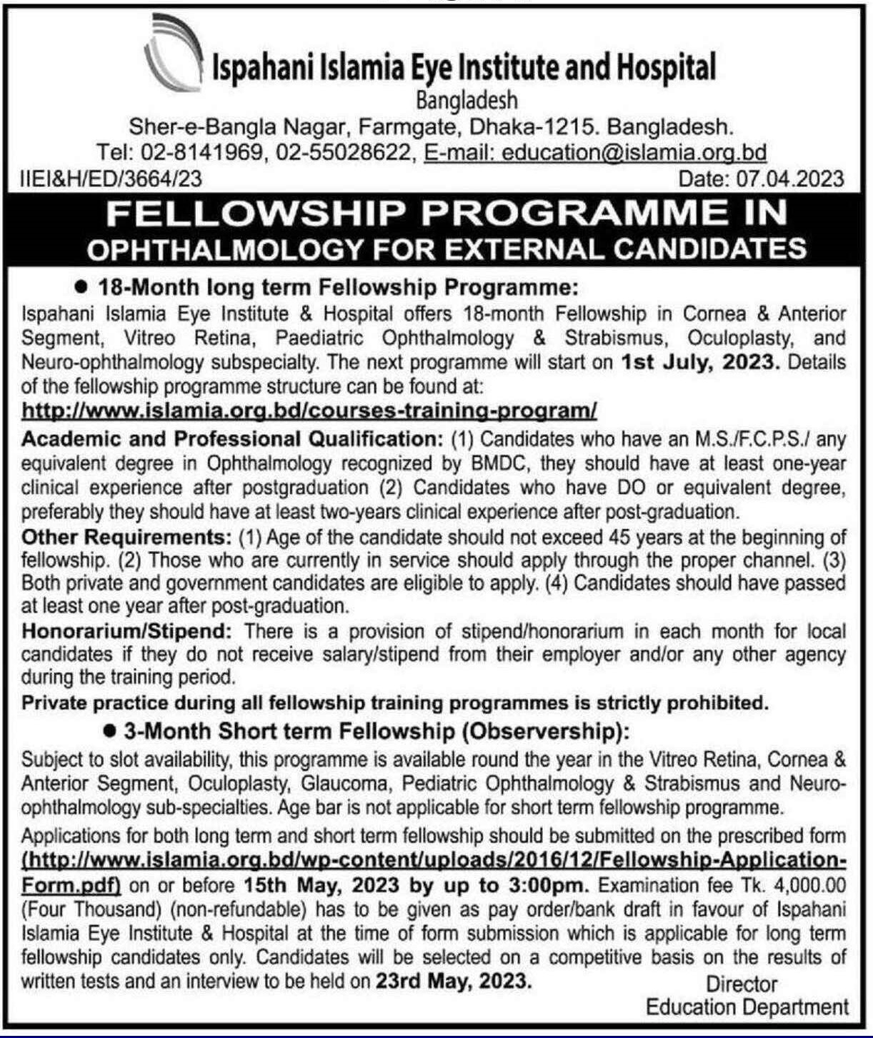 Fellowship program on Ophthalmology in The Ispahani Islamia Eye Institute