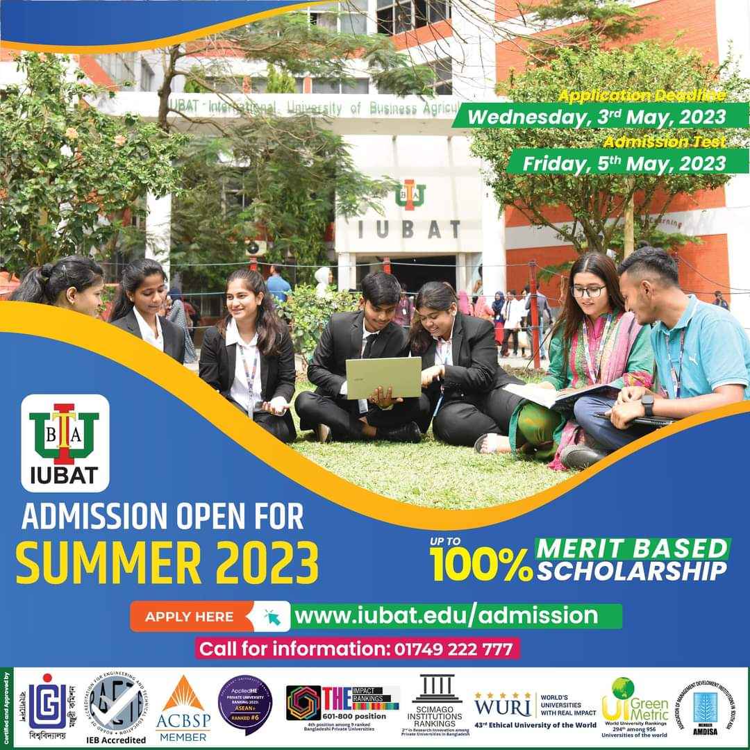 IUBAT Admission Circular