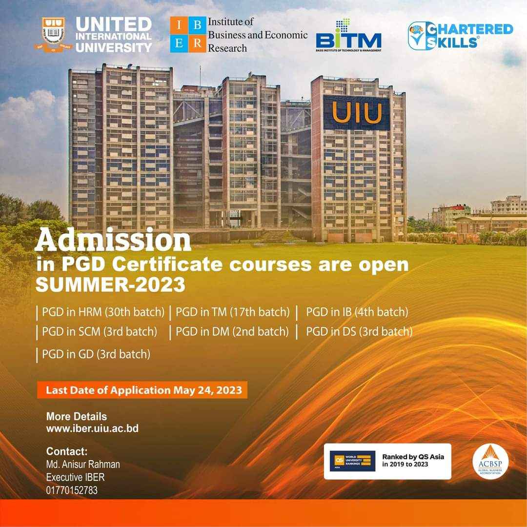 PGD Course in Bangladesh | PGD in HRM (Human Resource Management)