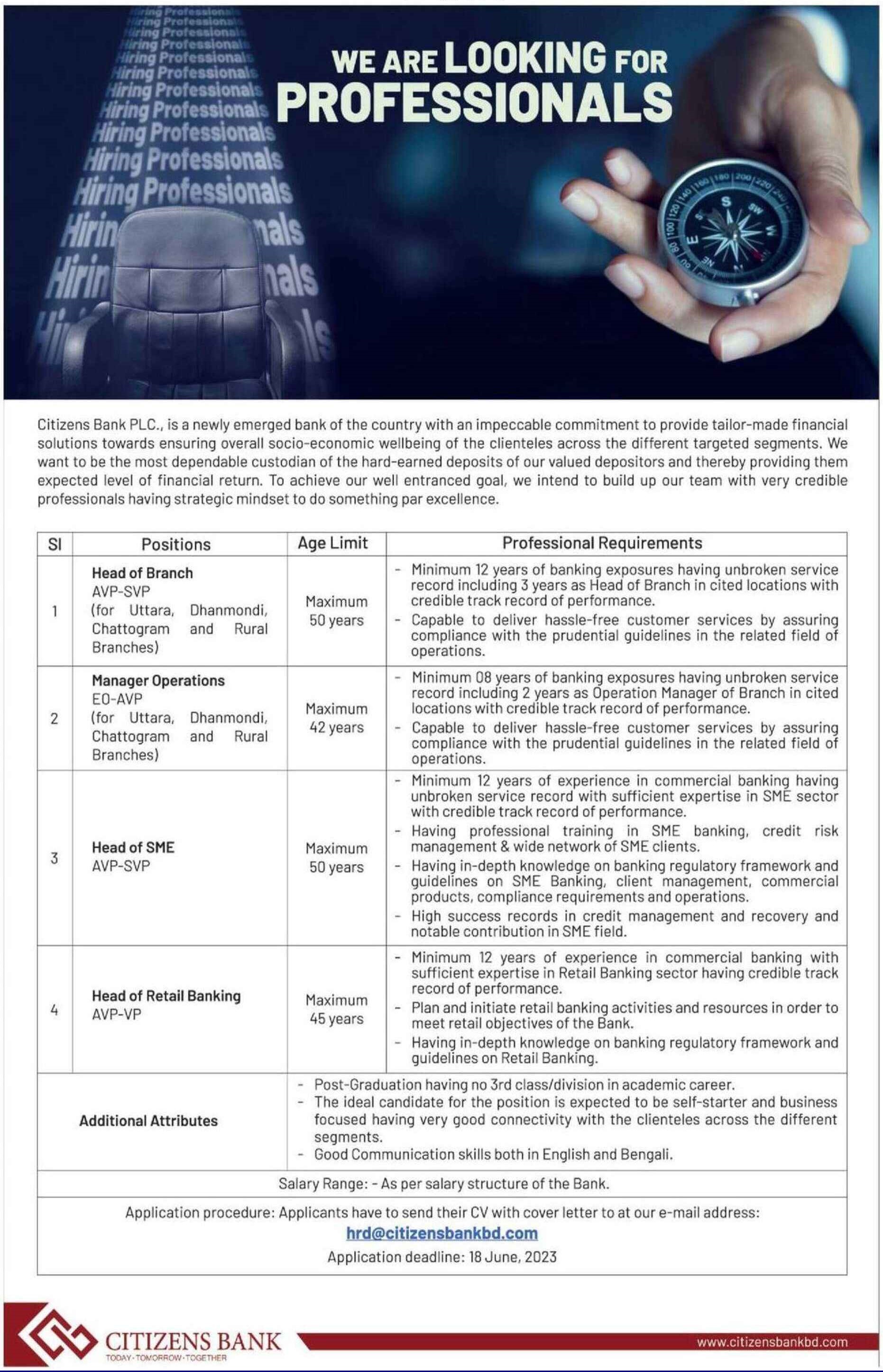 Citizen Bank Bangladesh Job Circular