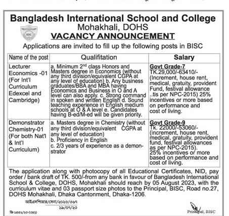 Bangladesh International School and College Job Circular