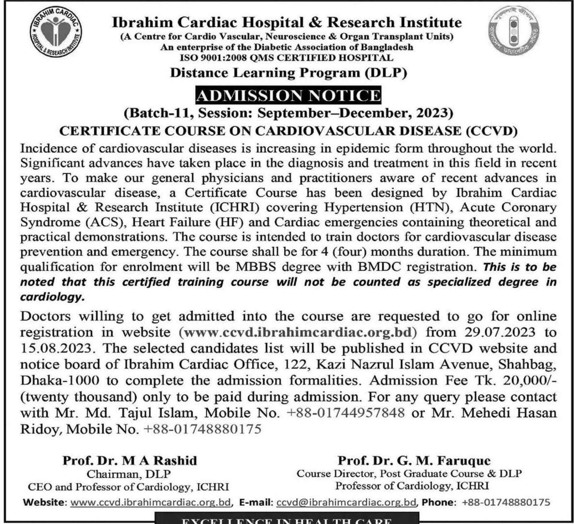 Certificate Course on Cardiovascular Disease (CCVD)
