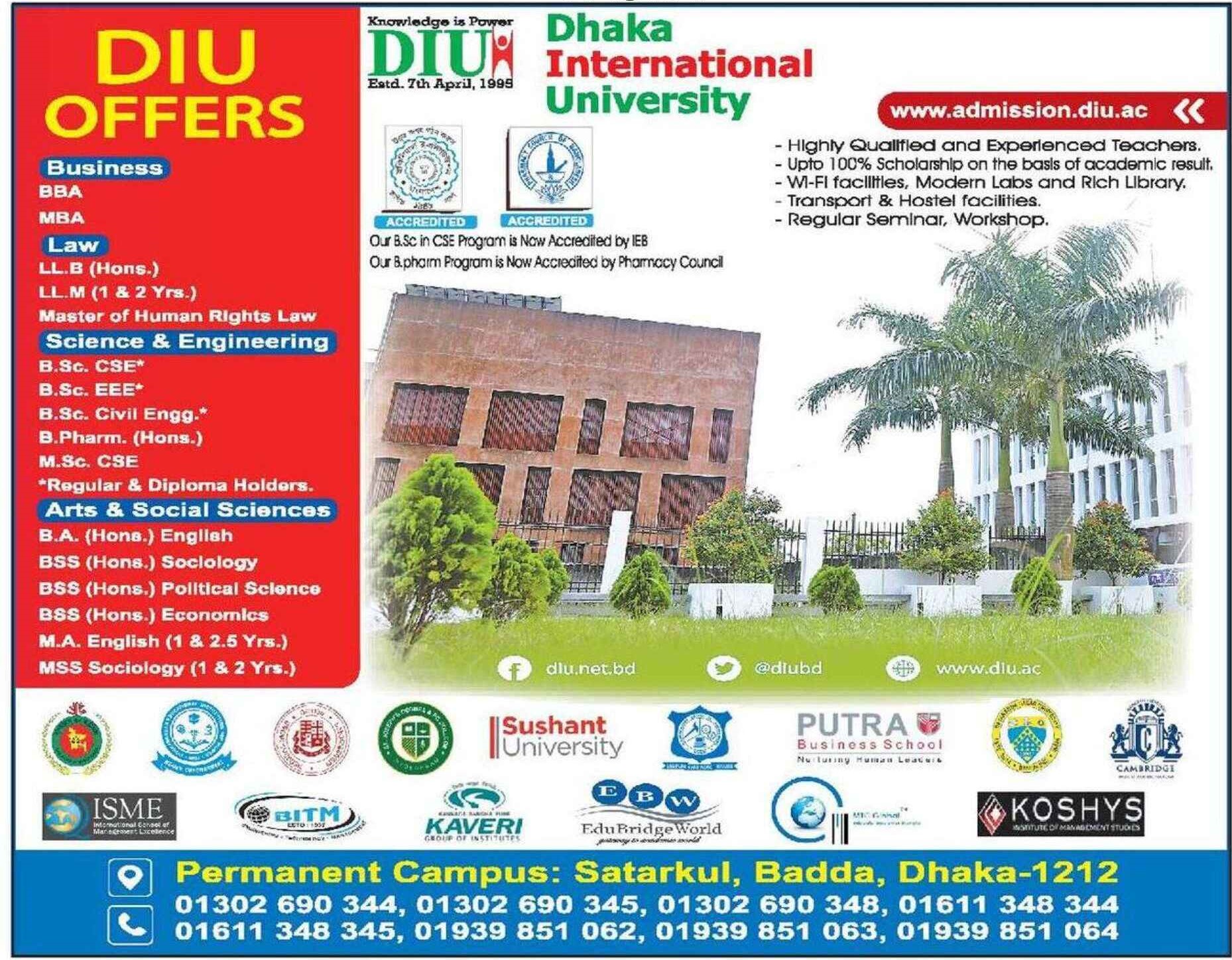 Dhaka International University Admission Circular