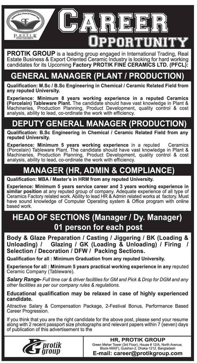 Protik Group Job Circular
