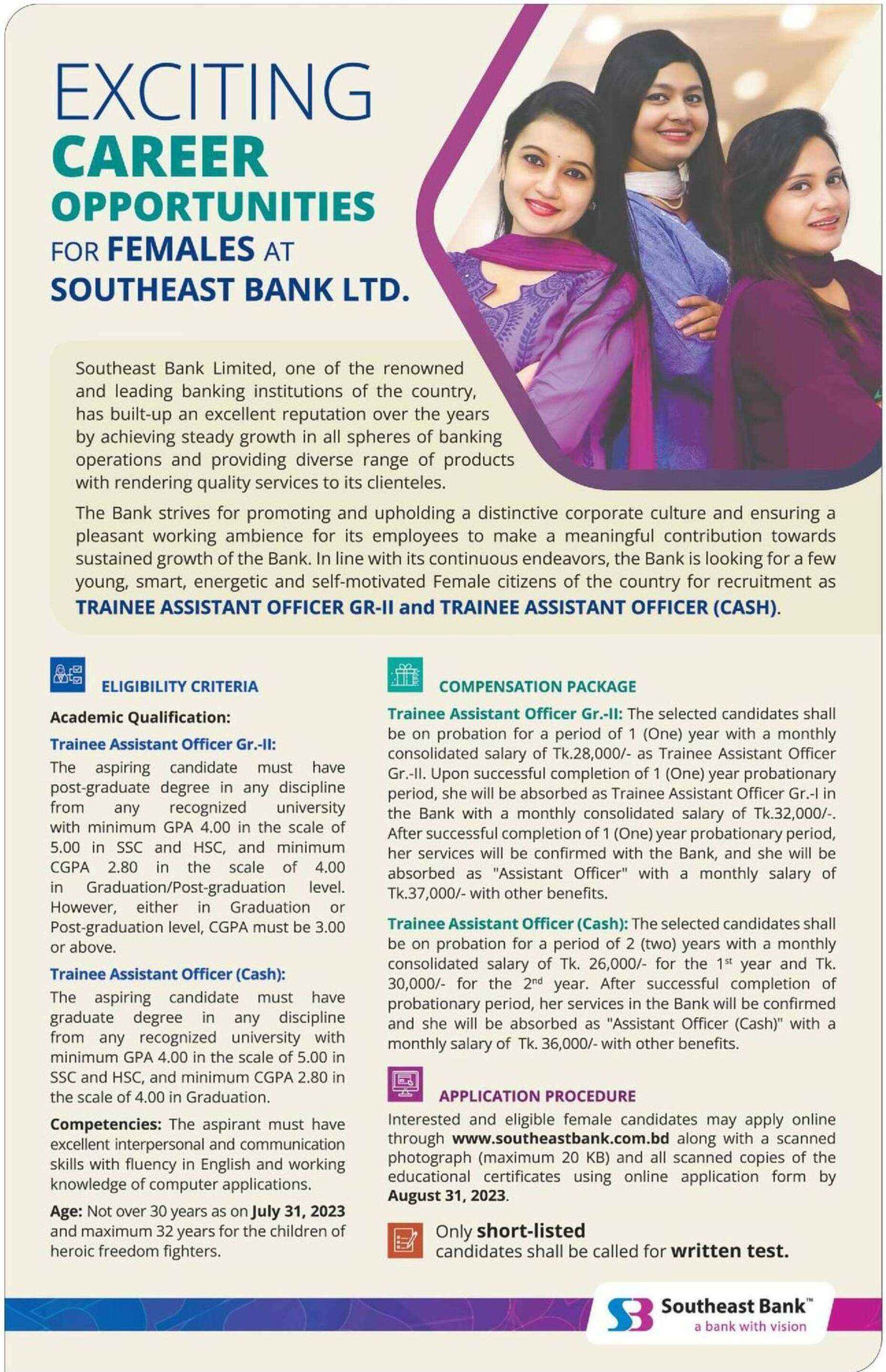 Southeast Bank Career | Southeast Bank Job Circular