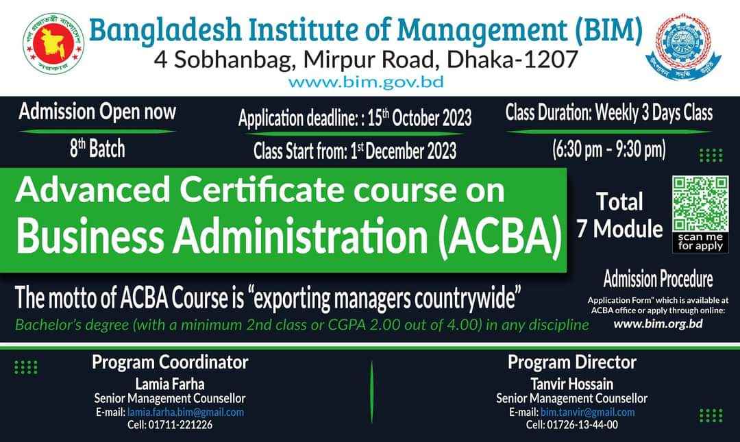 ACBA | BIM Course in Advanced Certificate in Business Administration