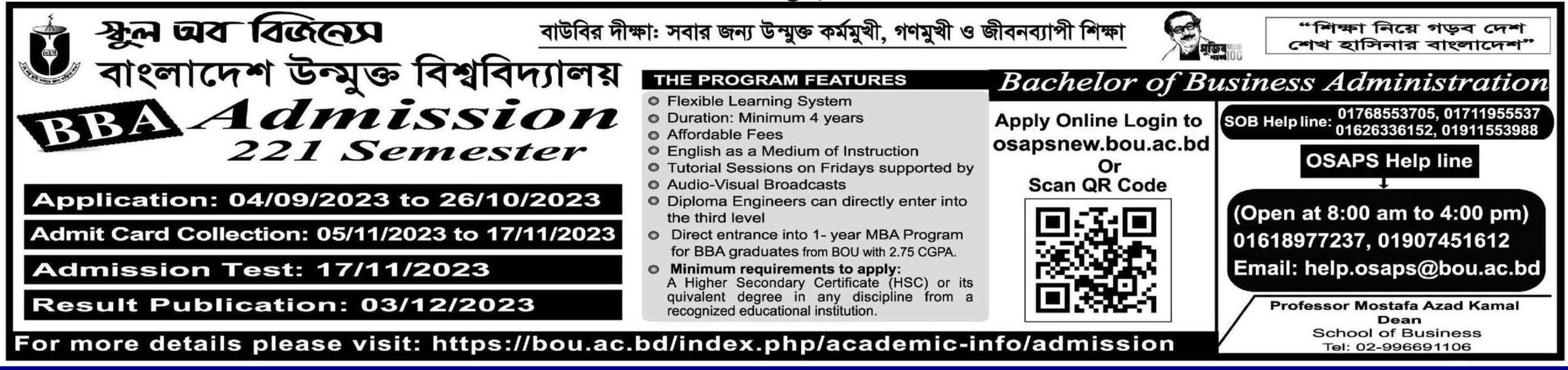 Bangladesh Open University Admission