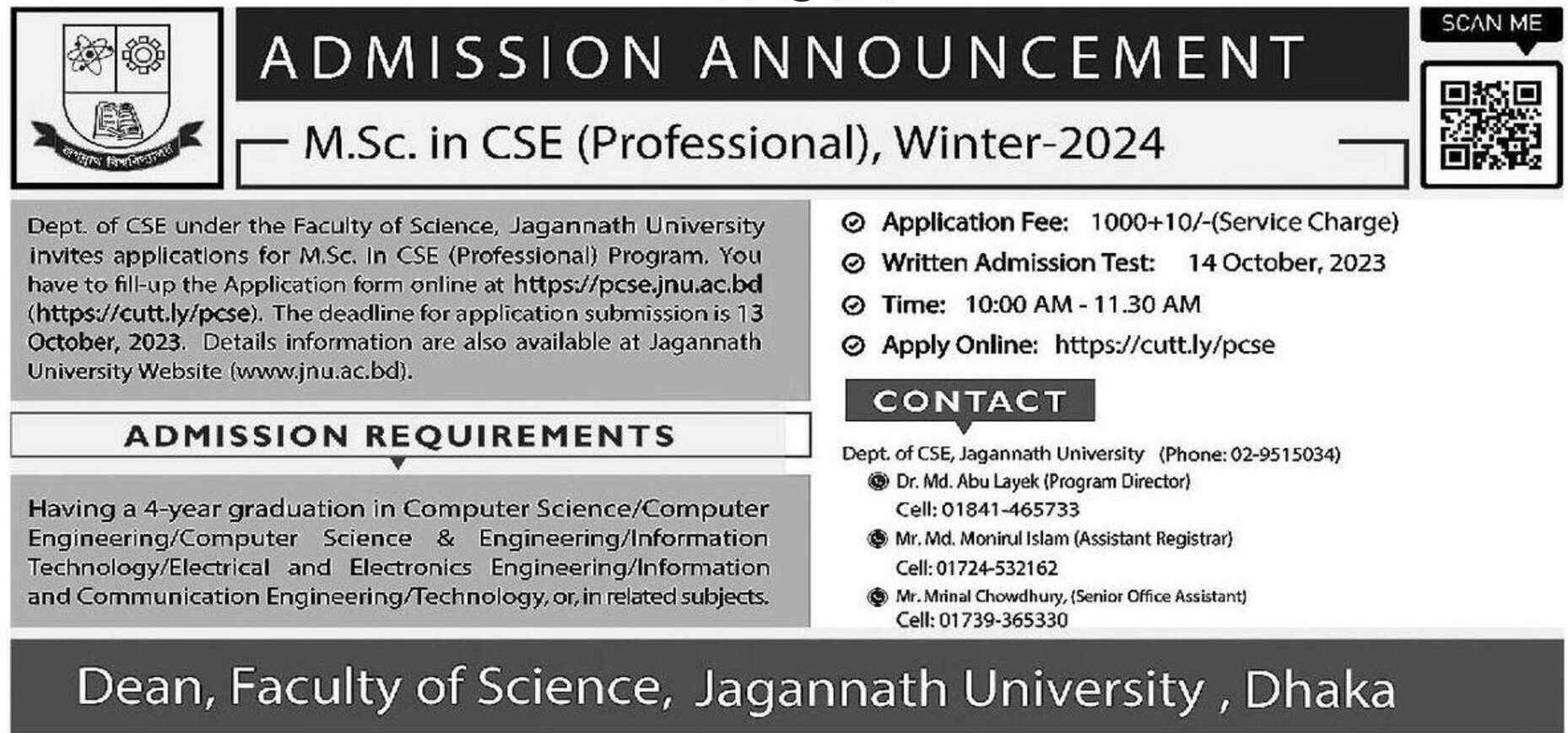 Master’s Degree in Computer Science