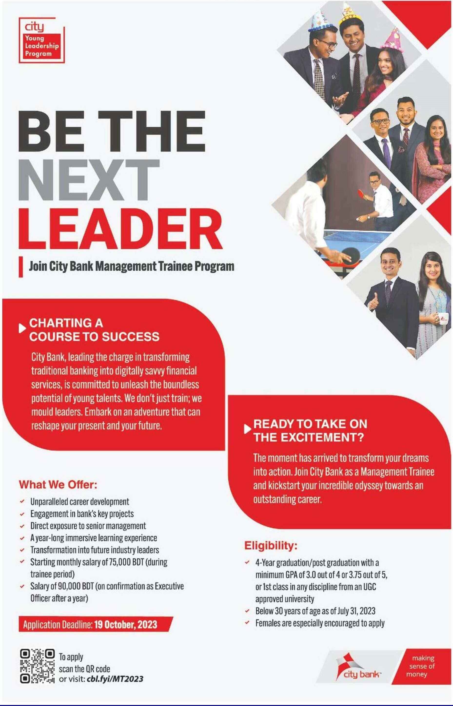 City Bank Management Trainee Program