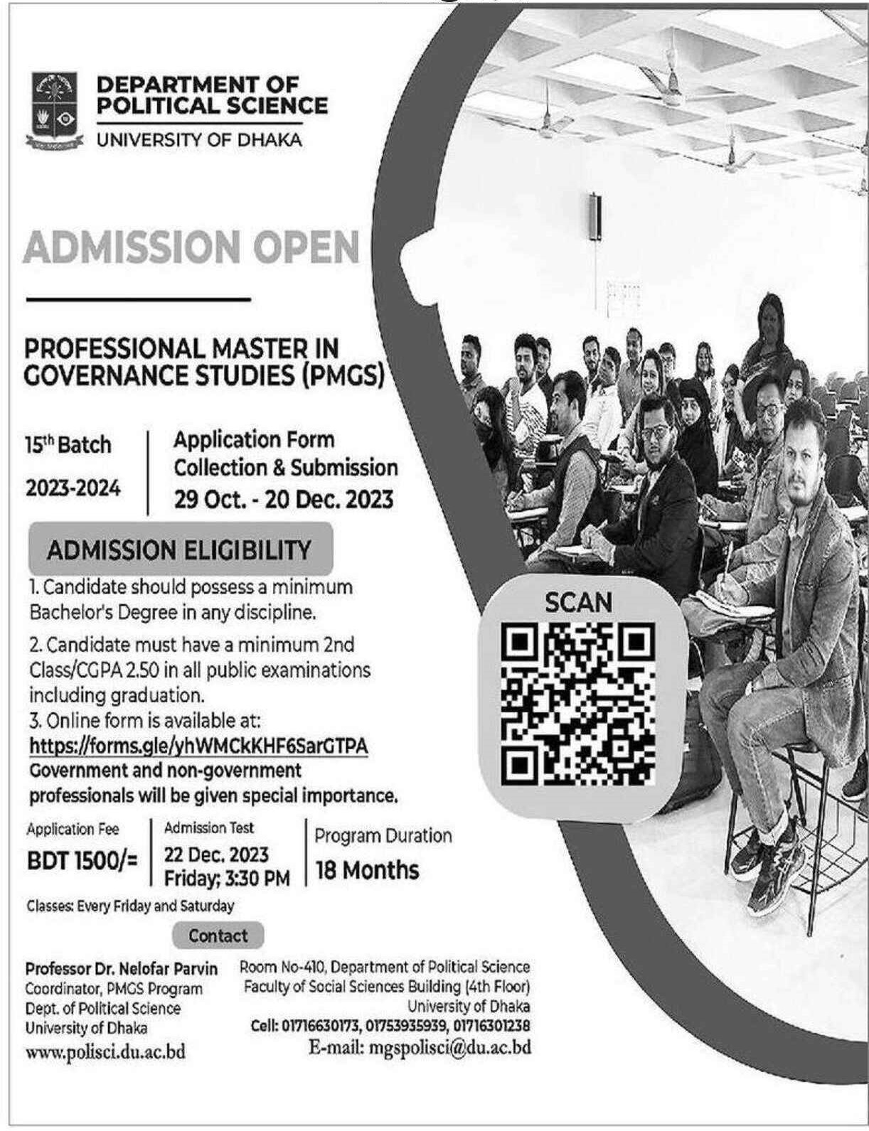 Masters in Governance Studies | DU (Dhaka University)