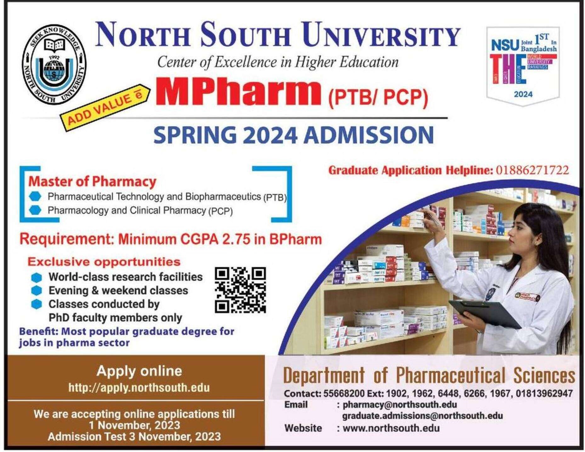 NSU Admission in MPharm