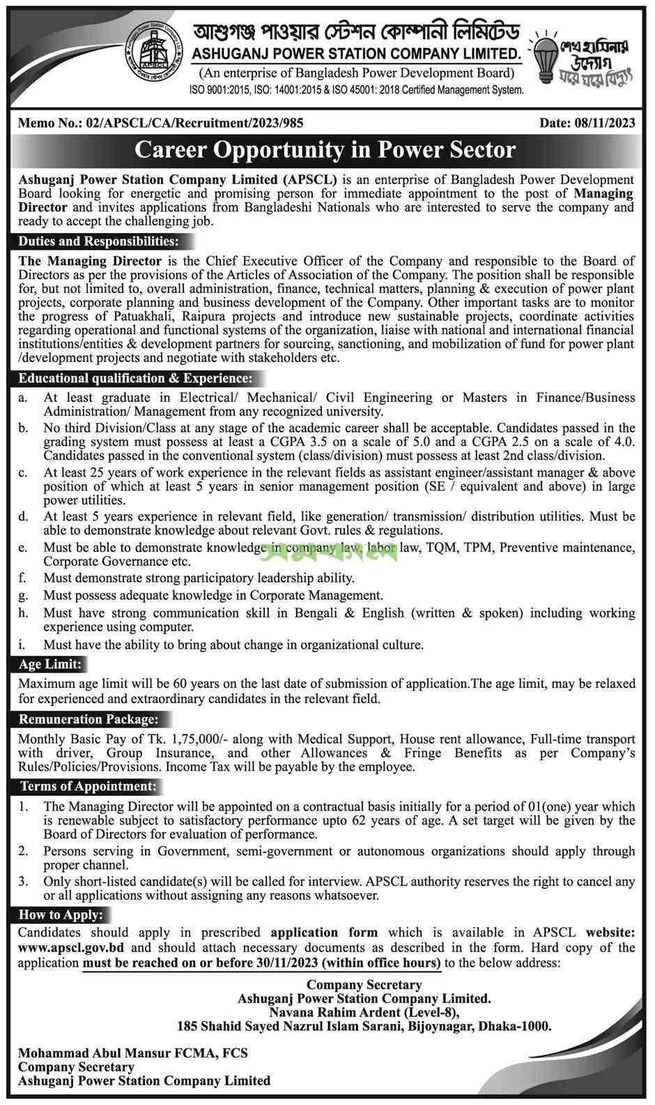 CEO jobs in Bangladesh