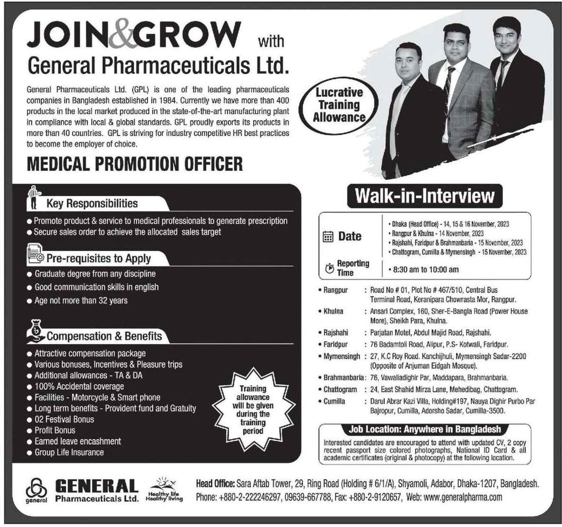 General Pharma job circular in sells and marketing