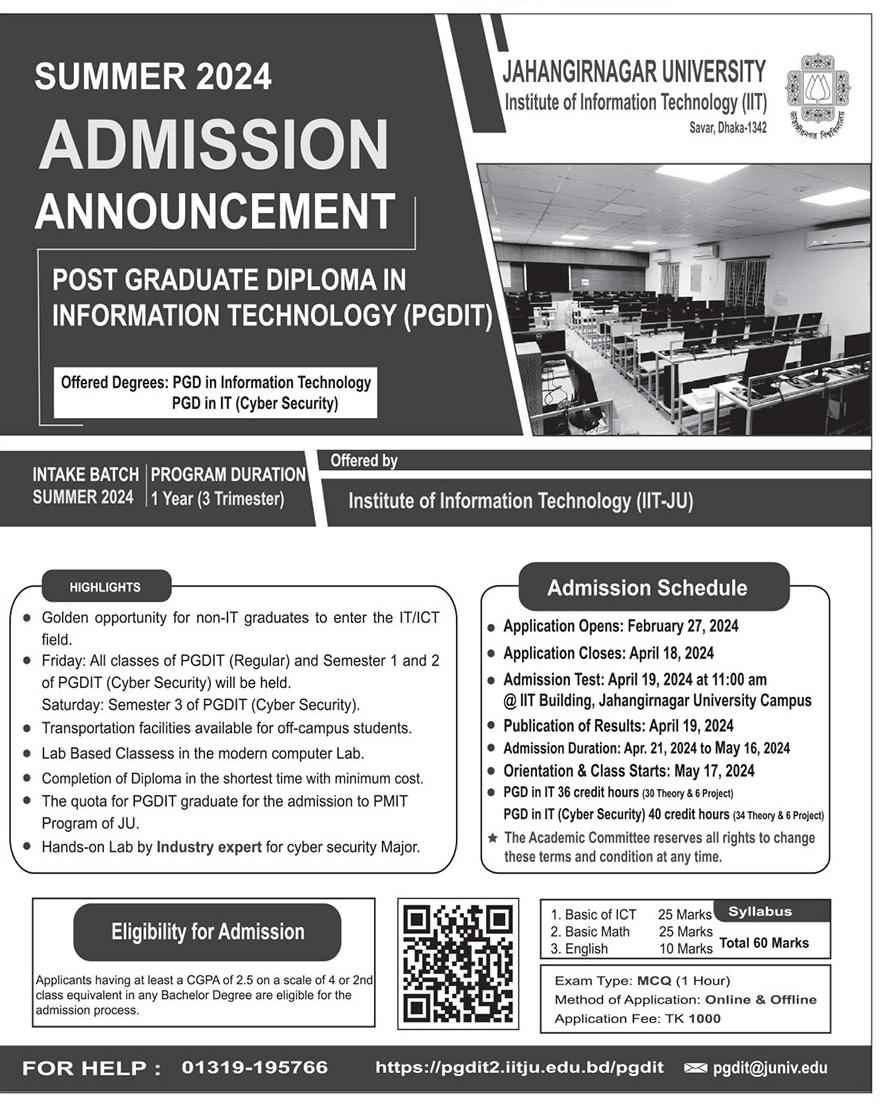 JU Admission Circular Post Graduate Diploma in IT(PGDIT)