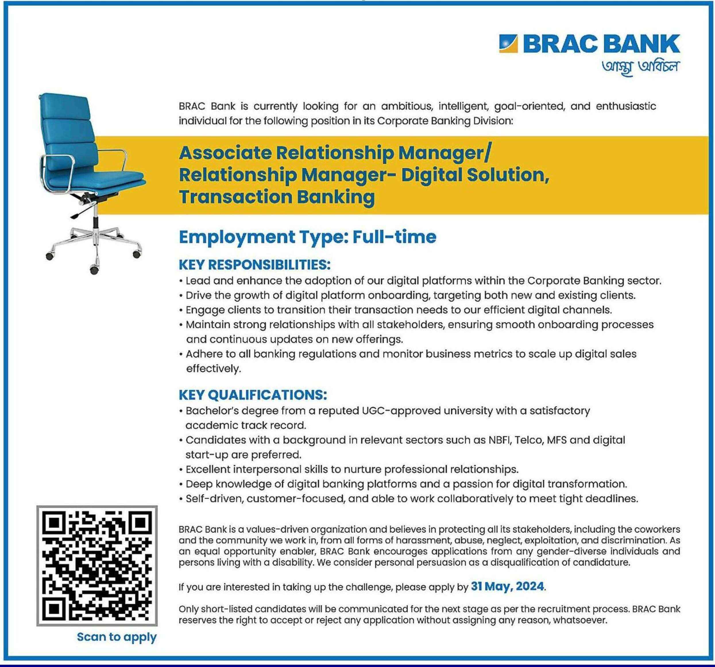 BRAC Bank Career
