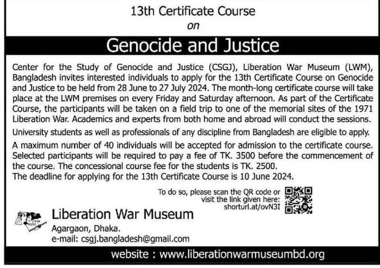 Certificate Course on Genocide and Justice