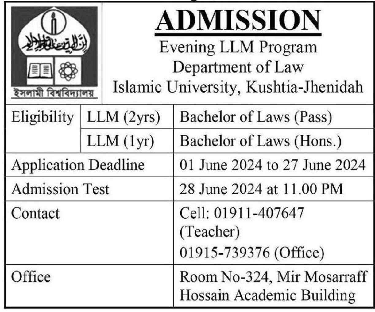 LLM Course in Bangladesh