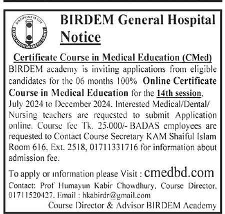 Medical Education Training course in BIRDEM
