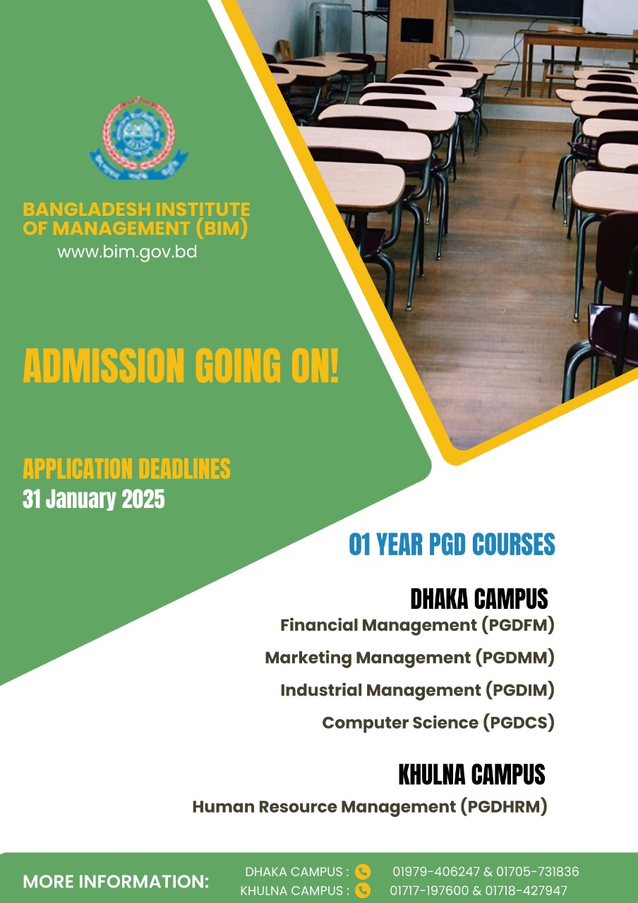 PGD Course in Bangladesh | PGD in HRM (Human Resource Management)