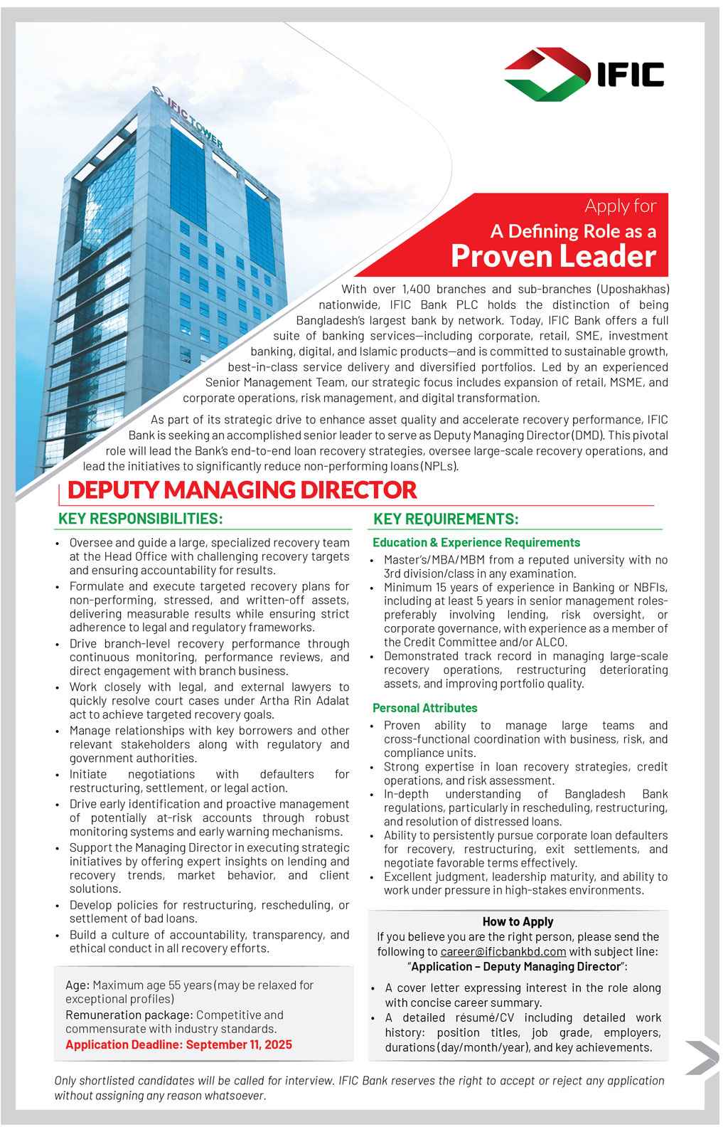 IFIC Bank Career