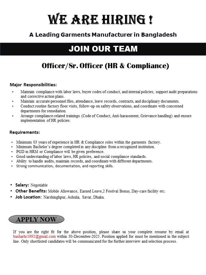 Human Resources Jobs in Bangladesh