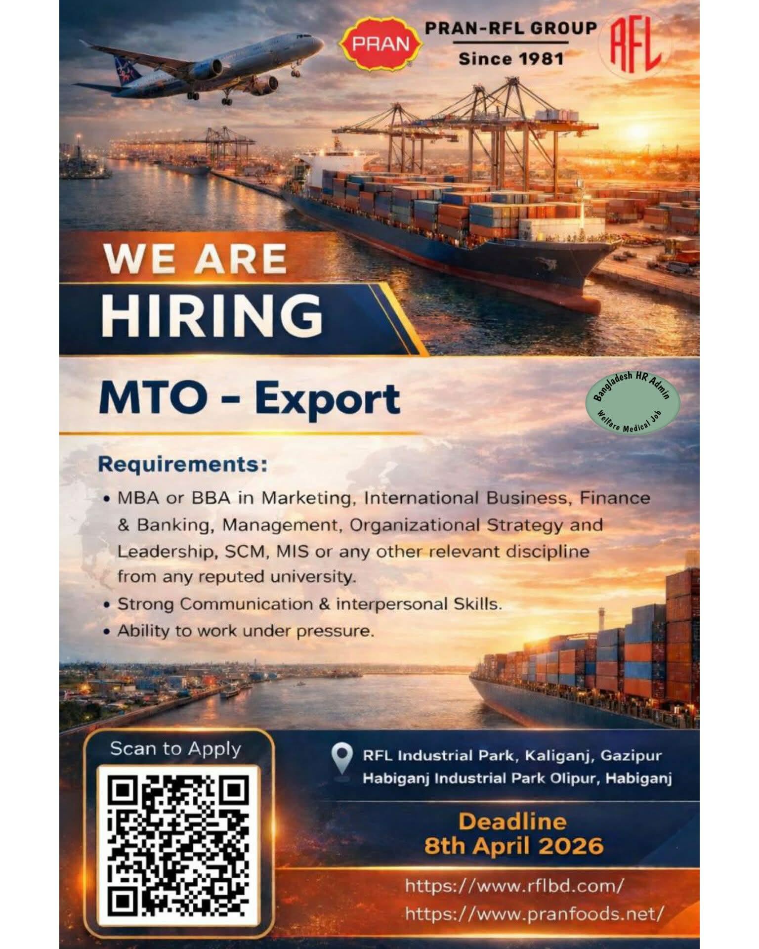 PRAN RFL MTO JOB CIRCULAR | PRAN Management Trainee Program