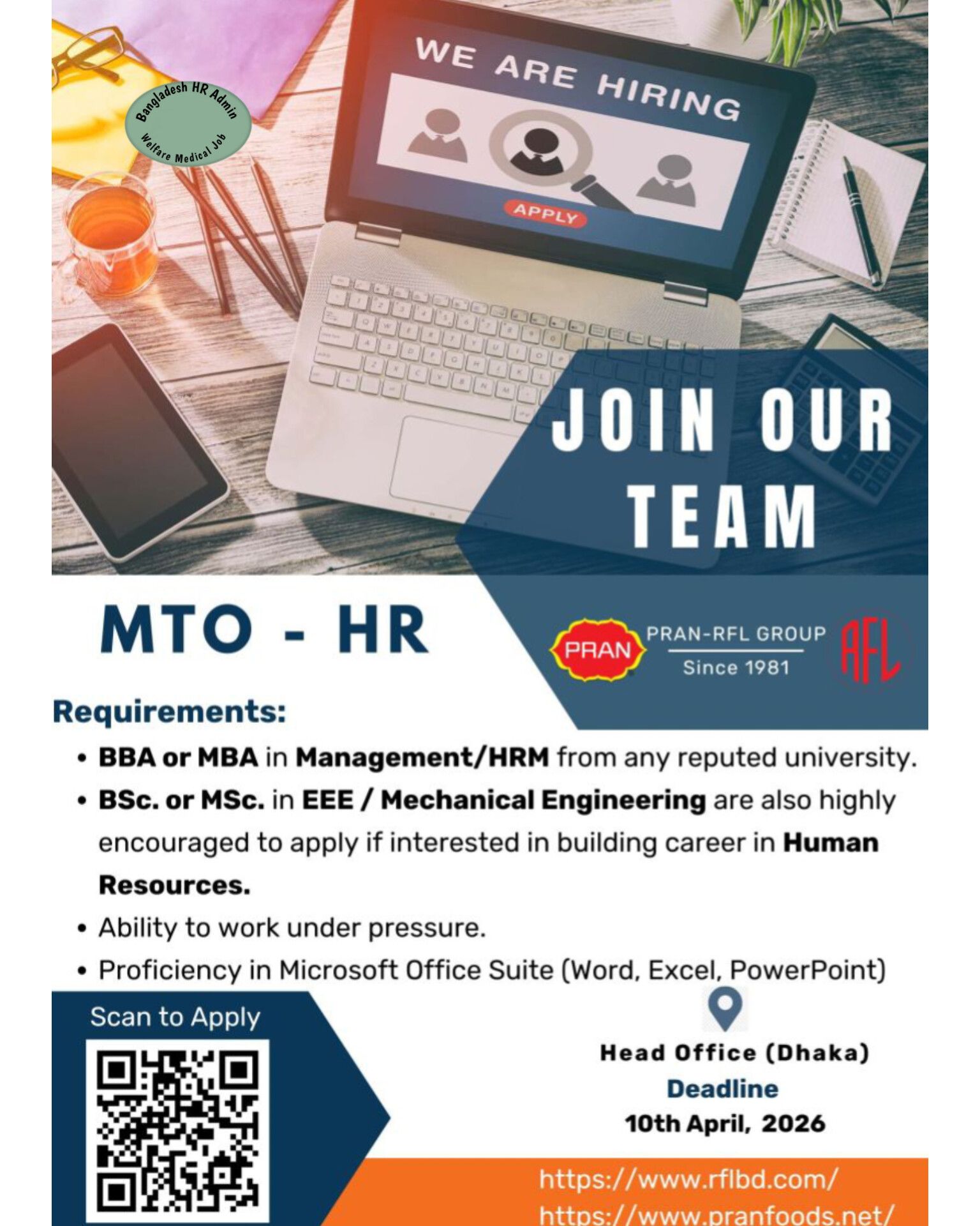 PRAN RFL MTO JOB CIRCULAR | PRAN Management Trainee Program