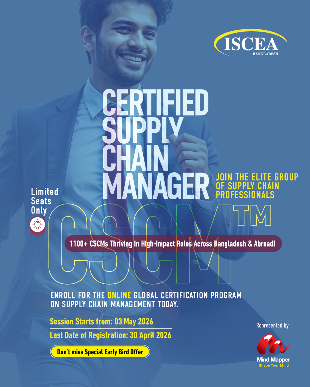 Supply Chain Management Course in Bangladesh