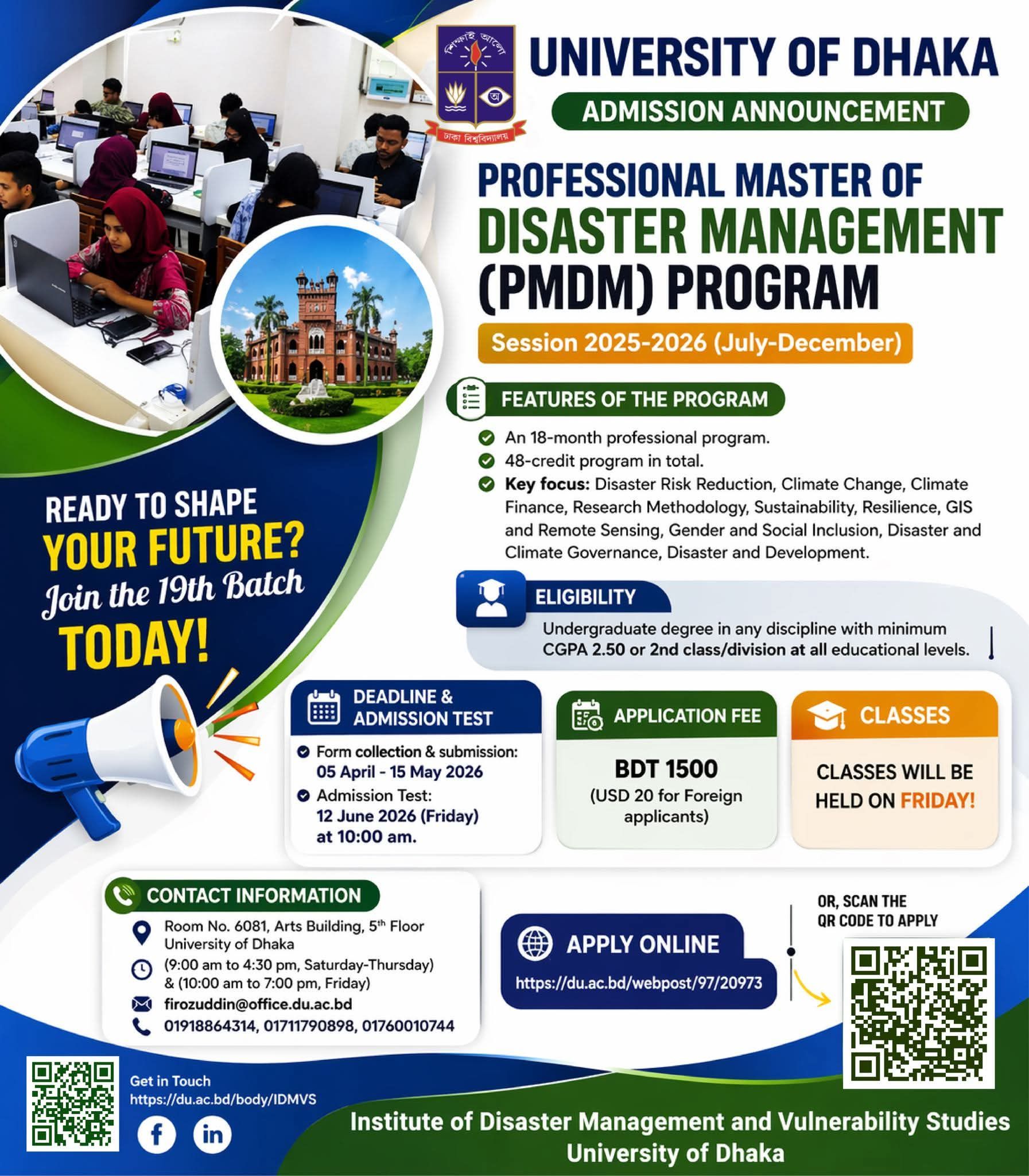 admission-on-masters-in-disaster-management