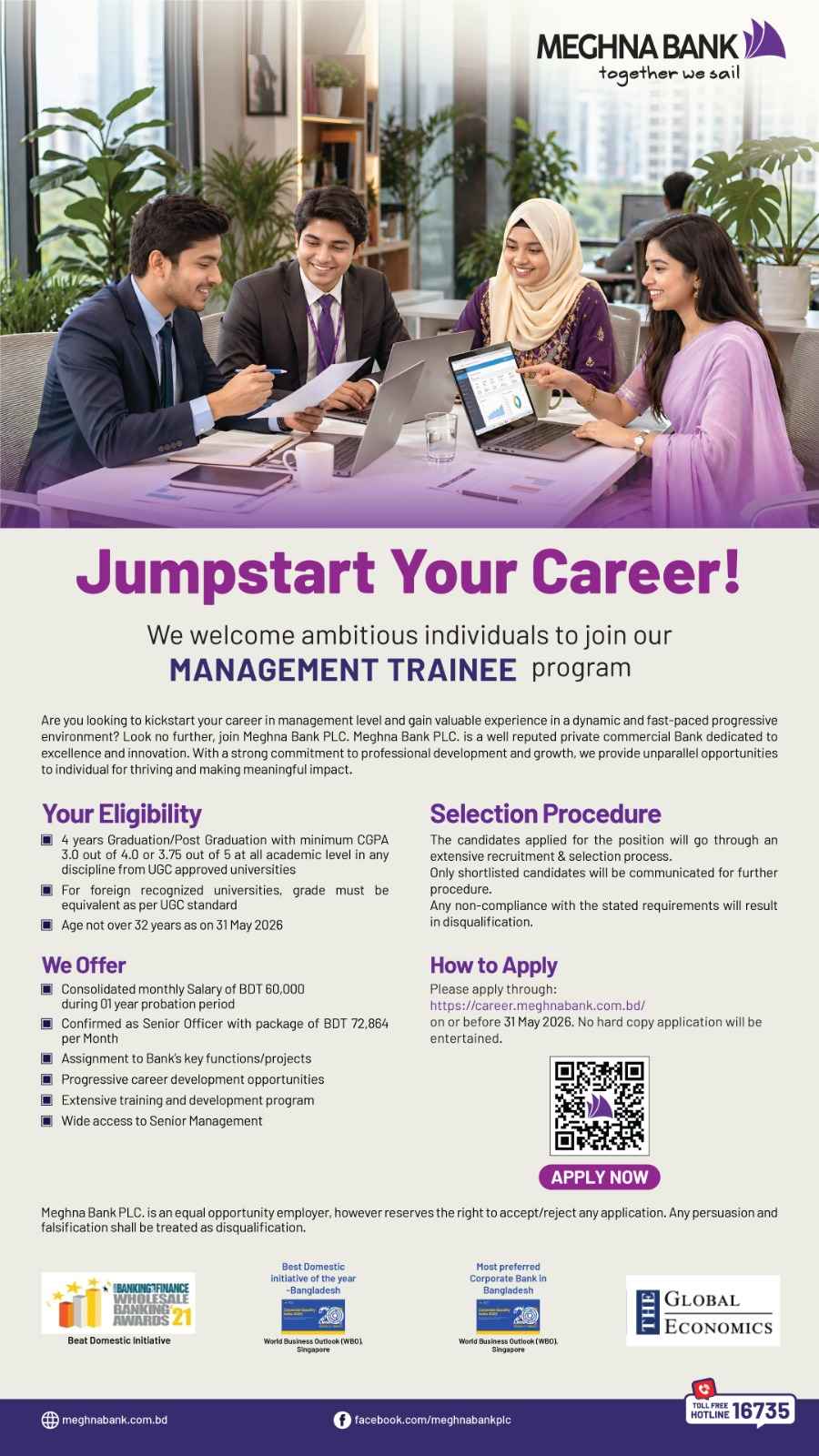 Meghna Bank Management Trainee Program | Meghna Bank MTO Job Circular