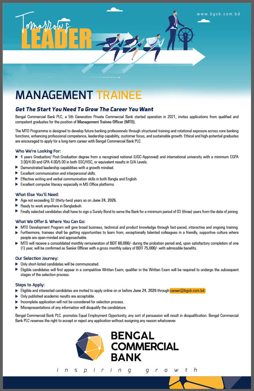 Bengal Commercial Bank Management Trainee Program